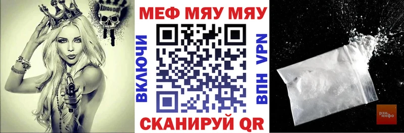 Где продают наркотики Ковдор OMG tor  МЕФ  ГАШ  АМФ  КЕТАМИН  Cocaine  СК 