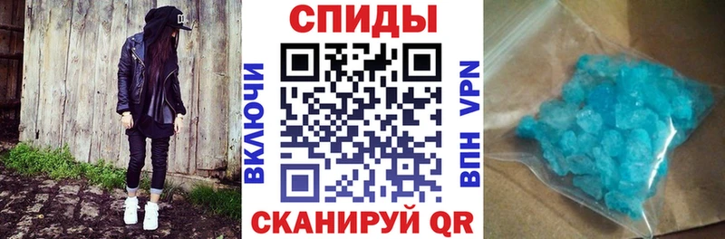 купить закладку  Ковдор  площадка как зайти  Amphetamine Premium 