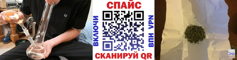 продажа наркотиков  Ковдор  Бутират оксибутират 