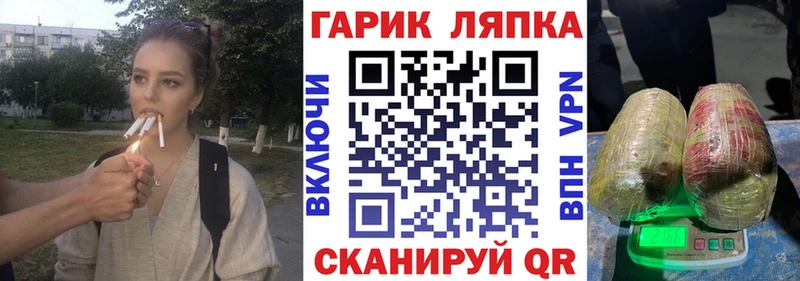 blacksprut как зайти  Ковдор  ГАШ индика сатива 