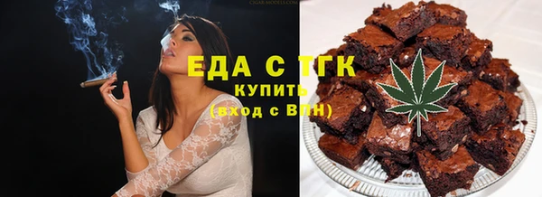 Альфа ПВП Заводоуковск