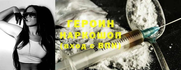 прущий лед Заволжье