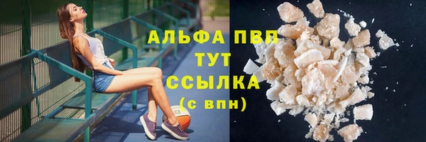 прущий лед Заволжье