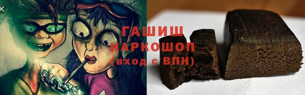 прущий лед Заволжье