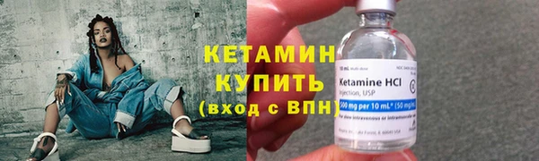Альфа ПВП Заводоуковск