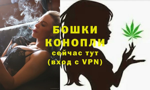 прущий лед Заволжье