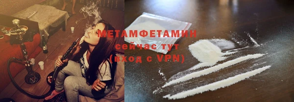 Альфа ПВП Заводоуковск