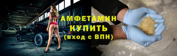 прущий лед Заволжье