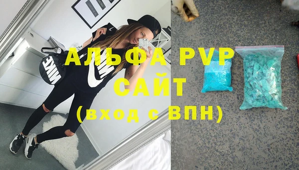 прущий лед Заволжье