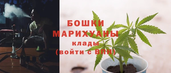 прущий лед Заволжье