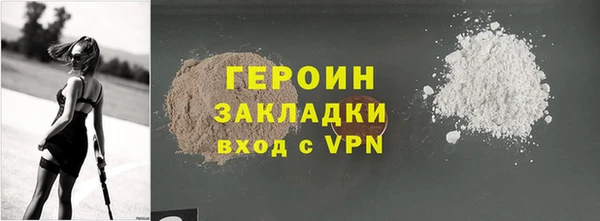 Альфа ПВП Заводоуковск