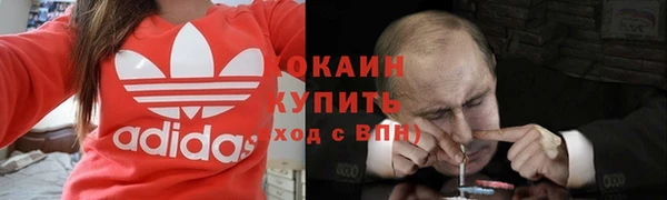 прущий лед Заволжье