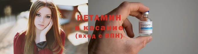 Альфа ПВП Заводоуковск