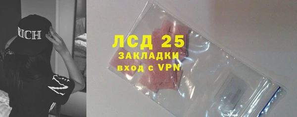 Альфа ПВП Заводоуковск