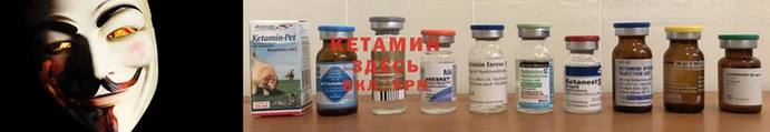 марки lsd Заволжск