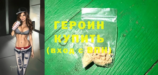Альфа ПВП Заводоуковск