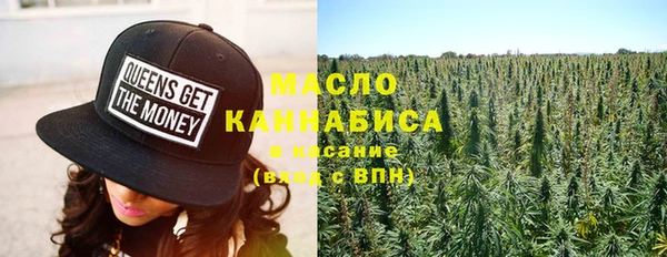 Альфа ПВП Заводоуковск