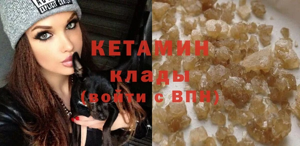 Альфа ПВП Заводоуковск