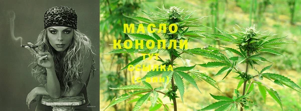 марки lsd Заволжск
