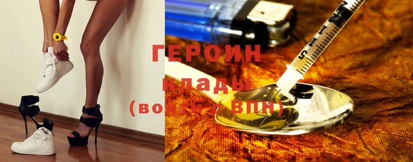 прущий лед Заволжье