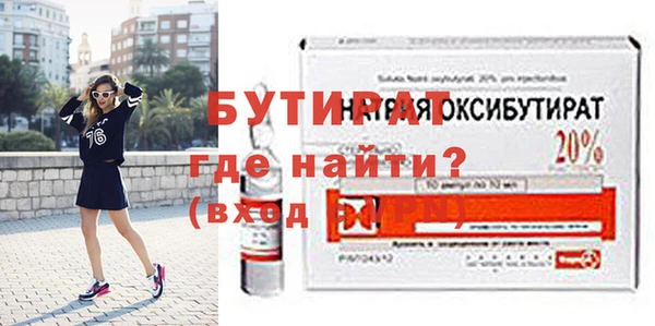 Альфа ПВП Заводоуковск