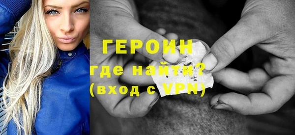 Альфа ПВП Заводоуковск