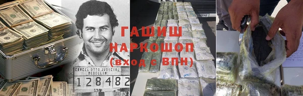 марки lsd Заволжск
