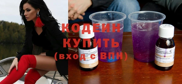 Альфа ПВП Заводоуковск