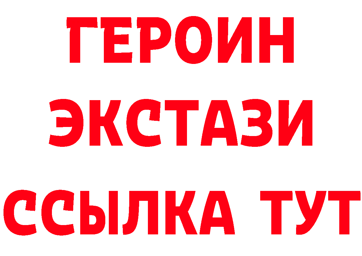 БУТИРАТ оксана как войти даркнет mega Ковдор