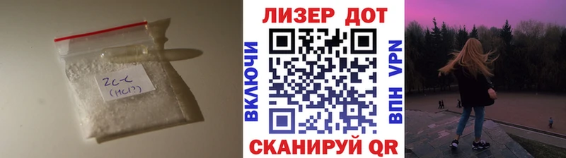 ЛСД экстази ecstasy  Ковдор 