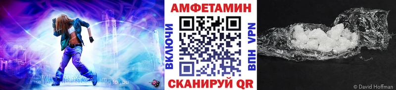 Первитин пудра  Ковдор 