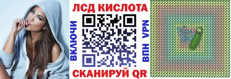 Марки 25I-NBOMe 1,8мг даркнет как зайти Ковдор